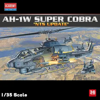 Academy 12116 1/35 AH-1W Super Cobra `Обновяване на NTS